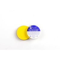 Superstar Face Paint 45g 044 Bright Yellow (45g 044 Bright Yellow)